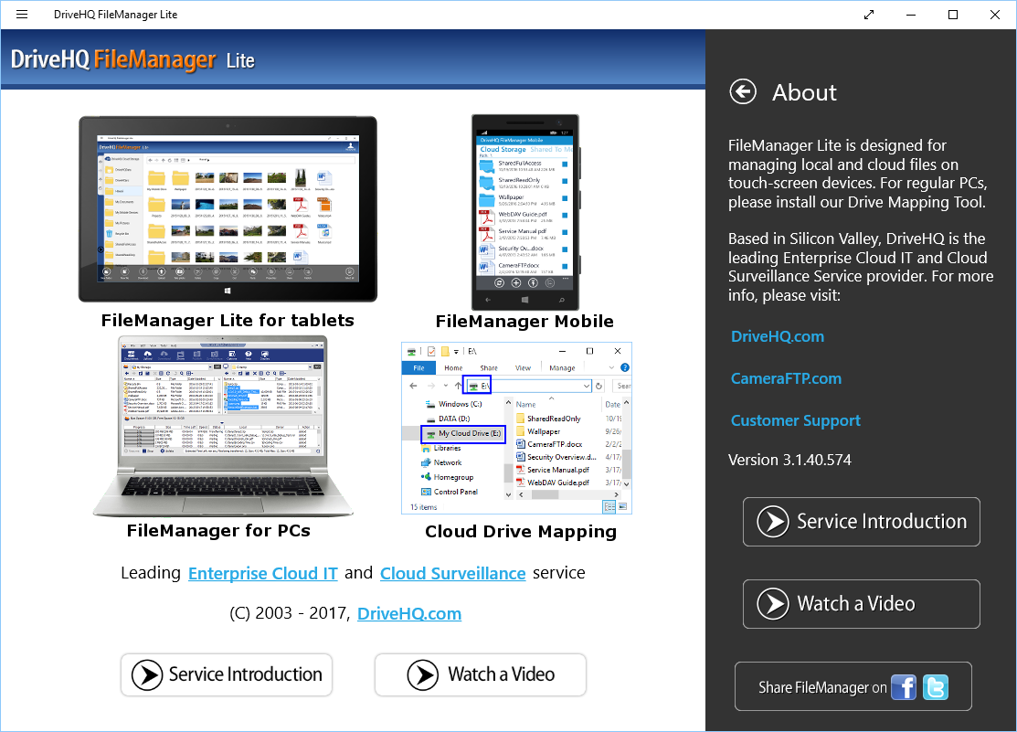 DriveHQ FileManager Lite for Windows tablets - About screen