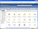 DriveHQ Online Storage Web Screenshots - The Windows Explorer style user Interface is very easy to use.
